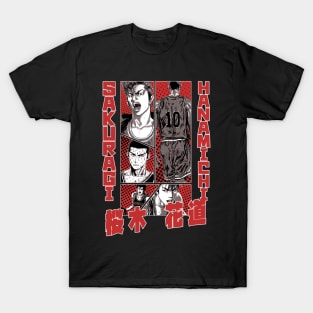 sakuragi T-Shirt